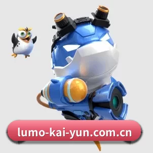 AI 革新