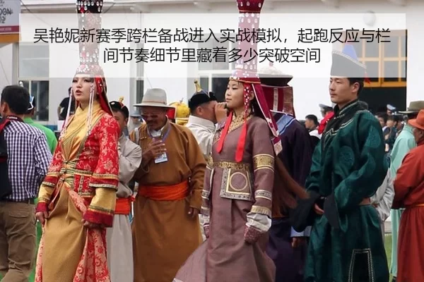 wu-yan-ni-xin-sai-ji-kua-lan-bei-zhan-jin-ru-shi-zhan-mo-ni-qi-pao-fan-ying-yu-lan-jian-jie-zou-xi-jie-li-cang-zhe-duo-2-101.jpg